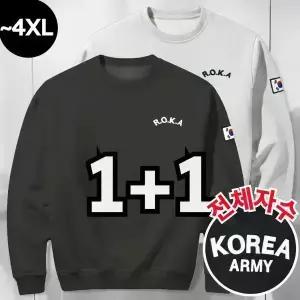[2장] MACCI(마찌) 에어포뮬러 ROKA 코리아 아미 특양면 자수 로카 맨투맨 (정품)