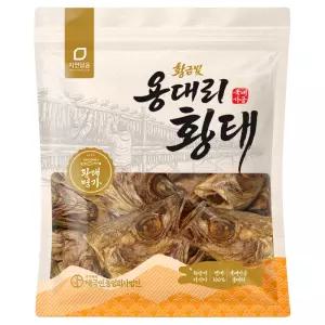 용대리 황태머리 1kg 북어대가리 김장 육수용 국물다시