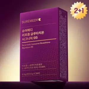 슈어메디 리포좀 글루타치온 시그니처 9S 28매 3박스 12주분