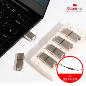액센 U28 루카 2.0 초소형 휴대용 귀여운 초경량 USB 메모리 16기가 16GB