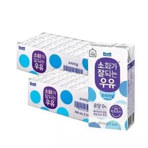 [셀러허브][상품] 매일 멸균우유 190ml 48팩 (S15765583)