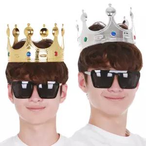 왕자 왕관 생일 파티 공주 용품 머리띠 유아 소품 유치원 어린이집 주인공 행사 의상 코스튬 축제 연극