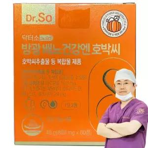 닥터소 방광 배뇨 건강 호박씨 추출물 효능 영양제 크랜베리 유산균17종 함유 60정 한달분