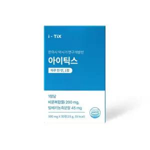 아이틱스 1박스 눈 건강 솔루션 루테인 아스타잔틴 지아잔틴 황반 보호