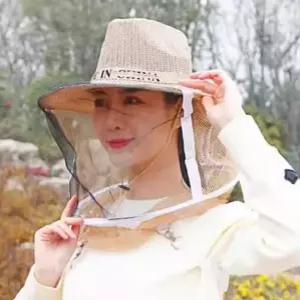 벌망모자 날파리모자 모기퇴치 캠핑 낚시 등산 벌초 벌초모자 방충옷