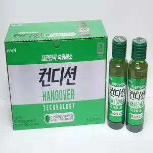 이노엔 컨디션 헛개 100ml 50개