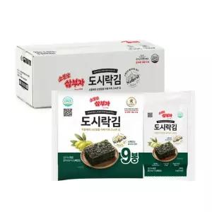 소문난삼부자 본사 올리브도시락김 5g x 27봉