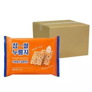 찹쌀 누룽지 스낵 쌀과자 스위트 288g 14개