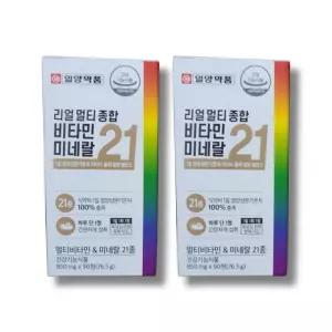 일양약품 리얼 멀티 종합 비타민 미네랄 21 멀티비타민 90정 3개월분 2박스