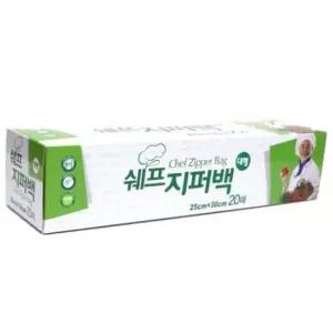 음식비닐봉지 쉐프 지퍼백 비닐팩 비닐 봉투 지퍼팩 25x30cm 20매