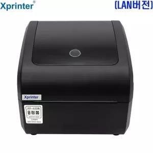 2025형 엑스프린터 라벨프린터 Xprinter XP-423B USB+LAN 버전 네트워크 공유 택배 송장 바코드 스티커 라벨기