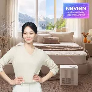 [26년신제품][경동나비엔] 사계절매트 냉온수 냉수매트 PRO 슬림형 퀸 EMF503-QS