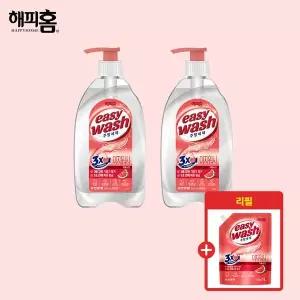 [해피홈] 이지워시 주방세제 720ml 2+리필형 1L 1 (자몽소다)