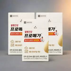 종근당건강 프로메가 알티지 오메가3 비타민D 430mg 60캡슐 3개