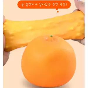 감귤 크런치 말랑이 1개 kc인증! 개별포장 귤왁뿌팩 귤왁뿌볼 귤뿌수기말랑이 귤말랑이 귤슬랑이 귤스트레