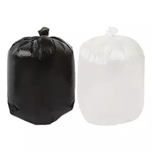 영광팩 배접 쓰레기 봉투 흰색 검정 재활용 분리수거 봉지 소 40L 중 60L 대 80L 특대 100L 20개 50개 100개