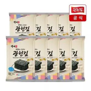 [광천김] 백제 전장김 20g 10봉