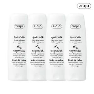 지아자 산양유 네일 핸드크림 80ml 4개