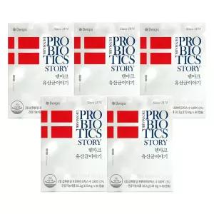 덴프스 덴마크 유산균이야기 170mg 60캡슐 x 5박스 (10개월분)
