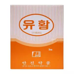 안진약품 유황 100g 1개 /비료 식물영양제 병충해예방 가루