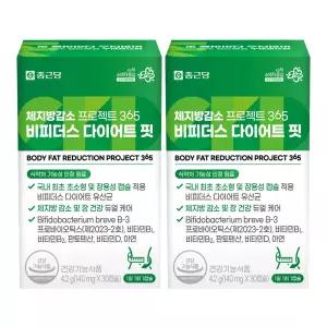 종근당 체지방감소 프로젝트 365 비피더스 다이어트 유산균 50억 30캡슐, 2개