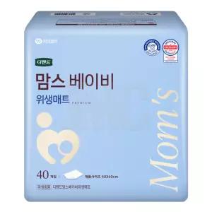 디펜드 맘스 베이비 위생매트 40개입 1개