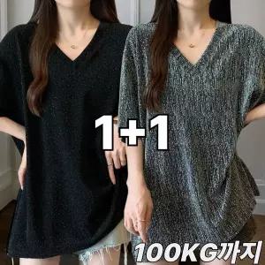 1+1 여성 오버핏 브이넥 반팔티 여름 편안한 캐주얼 티셔츠 롱티 박시티 빅사이즈