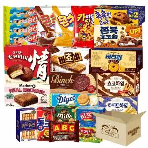 [일상점빵] 인기만점 종합 과자세트 50D (봉지+비스킷+젤리)