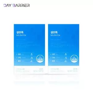 데이배리어 활성산소제거 면역력강화 셀렌톡 30정 2box