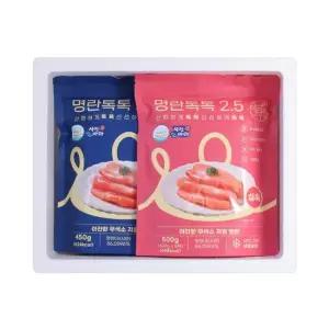 아라향 명란톡톡 파랑 450g + 분홍 500g 선물세트