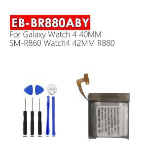 삼성 갤럭시 워치 4 40MM SM R860 Watch4 42MM R880 EB BR880ABY 247mAh 스마트 워치 배터리