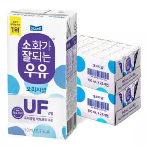 매일 소화가 잘되는 멸균우유 오리지널 190ml 48팩