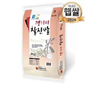 26년산 푸드앤픽 경기미 찰진쌀 10kg 특등급 백미