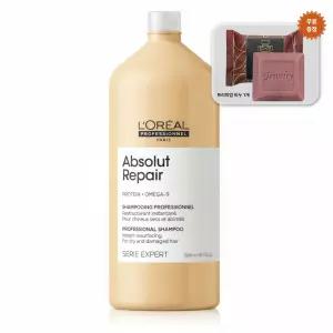 로레알 앱솔루트 리페어 샴푸 1500ML