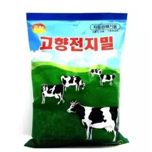 가당 고향전지밀 고향 1000g 자판기용 우유분말 분유