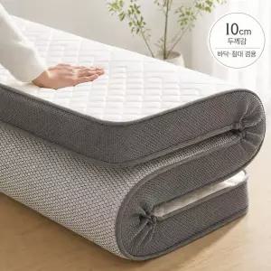 네루양품 25D 고밀도 메모리폼 라텍스 토퍼 매트리스 5cm 10cm 침대 바닥 접이식 수면매트