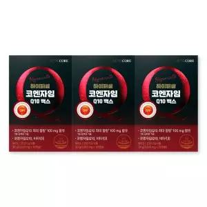 뉴트리코어 하이퍼셀 코엔자임 Q10 맥스 1000mg X 30캡슐 3박스 누트리 큐텐
