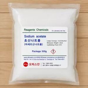 화학실습반 아세트산나트륨 분말 500g 과학학습 교육시약 표준규격 수업교재 관찰활동 2개