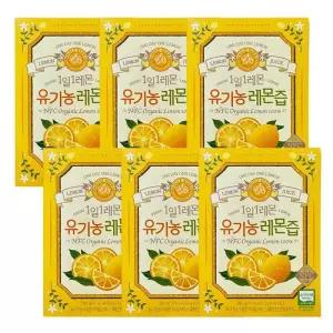 홀베리 1일1레몬 유기농 레몬즙 20g x 14포, 6개