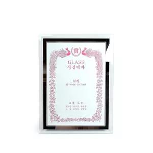 서치42 깔끔한 품질 웨딩액자 국산 크리스탈액자 A4 10절 유리액자 등록증 허가증 상장액자 사진액자 소중