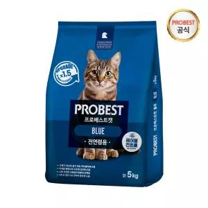 프로베스트 캣 블루 5kg / 고양이사료