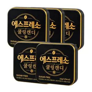 무설탕 자일리톨 에스프레소 쿨링 커피 캔디 틴케이스-5개