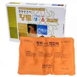 서치61 찜질팩 한일프라임 천연인견사 황토 냉온 찜질기 냉찜질팩 일상