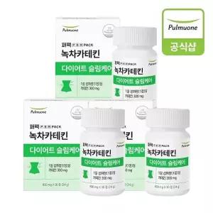 풀무원 녹차카테킨 다이어트슬림케어30일분(800mg30정)3개