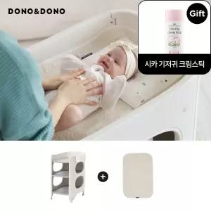 도노도노 [7-9일 핫딜+10%쿠폰] 4세대 아기 트롤리 기저귀 갈이대 + 방수패드 세트