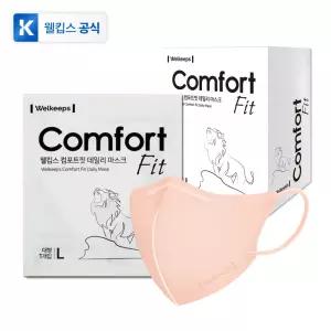 [25개입] 웰킵스 컴포트핏 데일리 새부리형 컬러 마스크 코랄오렌지