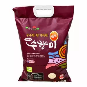 26년 햅쌀 수향미 5kg