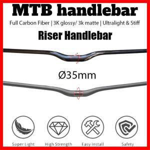 풀카본 파이버 MTB 라이저 핸들바 35mm 클램프 3K 글로시/매트 660-800mm 초경량 산악자전거 자전거 부품