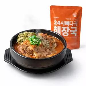 24시 국내산 등뼈 감자탕 뼈다귀해장국 1kg, 3개