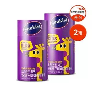 썬키스트 키즈 트리플 구미 이뮨하이 (4g x 60구미) 2개 / 어린이영양제 포도맛 비타